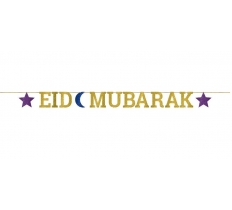 Eid Mubarak Letter Banners 3.65m