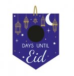 Eid Chalkboard Signs 31.5cm x 37.5cm