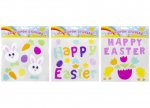 Easter Gel Window Stickers 20cm X 20cm ( Assorted Designs )