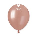 GEMAR 5" PK50 LATEX BALLOONS METALLIC ROSE GOLD #071