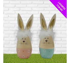 17CM FLUFFY EGG BUNNY P/M