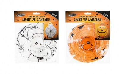 LIGHT UP INDOOR LANTERN