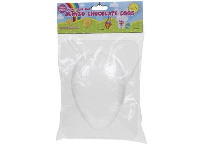 2PACK JUMBO CHOCOLATE EGG MOULD 20X15CM