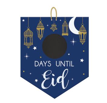 Eid MDF Countdown Chalkboard Signs 32cm x 38cm