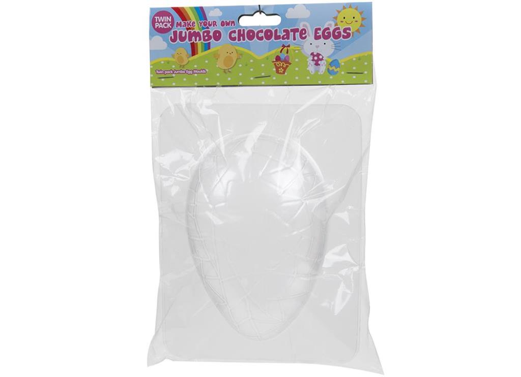 2PACK JUMBO CHOCOLATE EGG MOULD 20X15CM - Click Image to Close